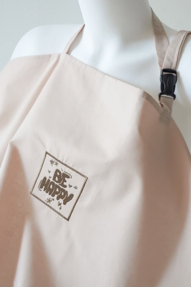 Emzirme Önlüğü Nakışlı Bej