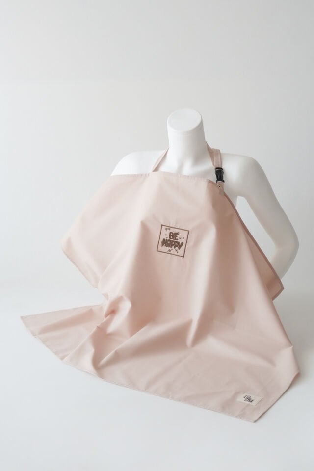 Emzirme Önlüğü Nakışlı Bej