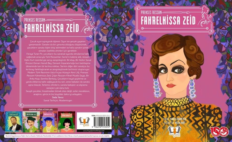 Prenses Ressam Fahrelnissa Zeid